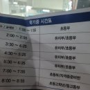 JK태권도장 이미지