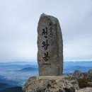 고대1084 이미지