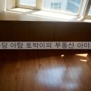 베네피아 오피스텔 네이버블로그