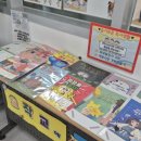 오작교작은도서관 이미지