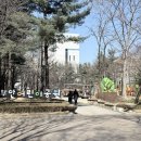 부림어린이공원 이미지