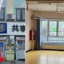 해럴드유치원 이미지