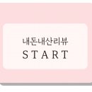 끄티족발 이미지