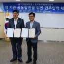 칠곡호국평화기념관 이미지