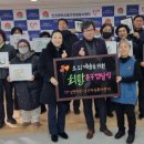 희망문구