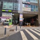 강변남로 이미지