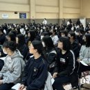 경안여자고등학교 이미지