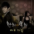환희노래방 이미지
