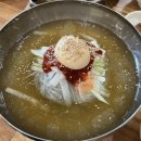 한일면옥 이미지