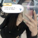 배곧유호N-CITY2차(유호엔시티2차) | 배곧미용실 | 아이온헤어 배곧점 내 머리가 비단결이 되