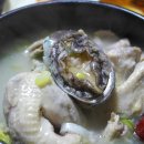본가영양식당