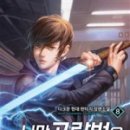 중앙동-06 이미지