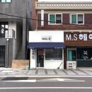 Nail:D(네일디)