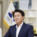 나눌 파이낸셜뉴스