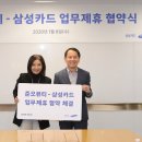 준오뷰티