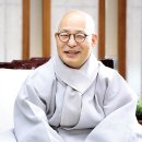 감화