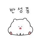 워시라운지 네이버블로그