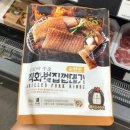 벌집 이미지