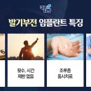 키움남성비뇨기과의원 이미지