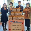동네언니협동조합 대경일보