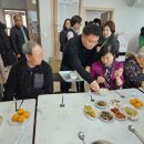 구월2동경로당 이미지