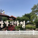 강가의아침 이미지