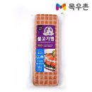 푸른들축산 이미지