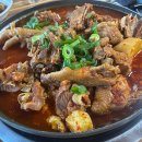 백년구들황토방 | "3대째 이어온 가문의 비법이 이 맛이었구나"... EBS 극한직업 능이닭백숙 괴산 새재황토방