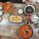 날마다짬뽕 이미지