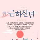 라온레지던스 이미지