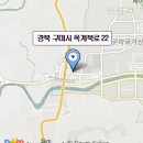 산호대로24길-9 이미지