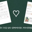 능곡성당유치원 이미지