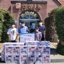 우주공업사