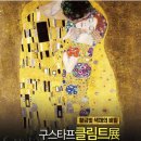 관아갤러리 이미지