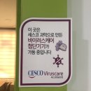 이룸안양학원