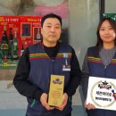 세븐일레븐 현대시티아울렛대구점 이미지