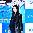 시크힐링센터