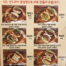 수수샌드 이미지