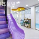 도도키즈풀빌라 이미지