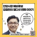 (주)해피라이프 이미지