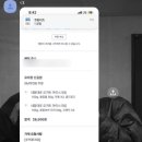 수빈족발 이미지
