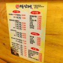 관포삼겹살 | 현대백화점맛집 관포삼겹살 솔직한 방문 후기!