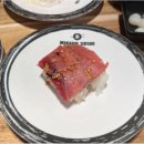 미카도스시평택역점 이미지