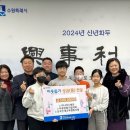 한국인재교육협동조합 이미지