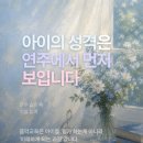 솔라피아노학원