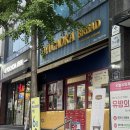 지유가오카브레드 | 🍴[맛집] 분당베이커리 지유가오카브레드 분당정자역점 후기