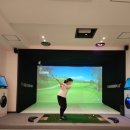 골프존파크 우동위너점 이미지