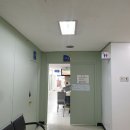 이창선 행정사사무소 이미지