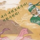 베비우 이미지