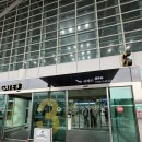 ㈜아이드라이브코리아 | 청주국제공항 주차대행 후기 (아마노코리아 내돈내산, 주차 스트레스 끝!)